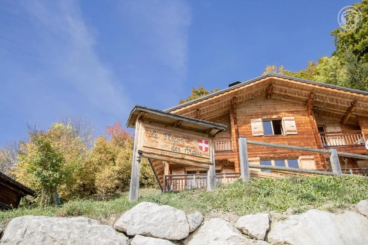 Villa Le Flocon des Aravis à La Giettaz 0*,  France